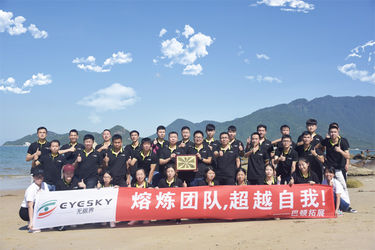La Chine Shenzhen  Eyesky&amp;Safewill Technology Co.,Ltd. Profil de la société