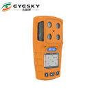 Analyseur tenu dans la main multi portatif de l'oxygène de détecteur de gaz d'ES30A IP64