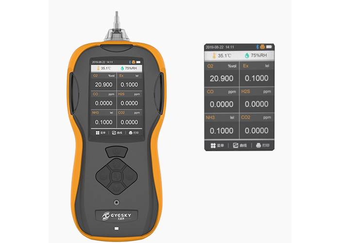 Détecteur de gaz multi portatif personnel de détecteur de gaz d'ES60A 6 portatifs à 1 avec le certificat ISO9001