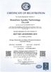 Chine Shenzhen  Eyesky&amp;Safewill Technology Co.,Ltd. certifications