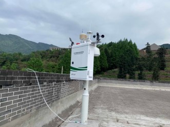 Système de contrôle de qualité de l'air dans le campus à l'aide des réseaux sans fil de capteur